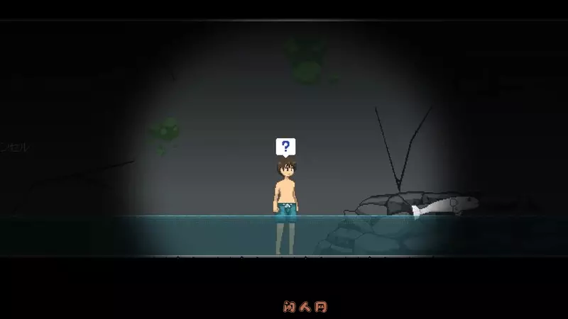 [像素SLG/全动态]异鱼/異魚igyo v1.0.0生肉版320M ACG电脑端 第2张