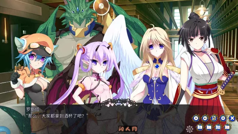 [大型RPG]龙之齿轮2-黎明的碎片Gears of Dragoon: Fragments of a New Era V1.051 STEAM官方中文版+DLC 6.0G ACG电脑端 第6张