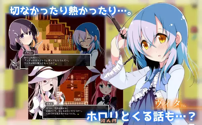 [回合RPG]零月的拉芙拉 零月のラウラ v1.10 STEAM官中步兵版PC+安卓joi 2.70G ACG电脑端 第4张