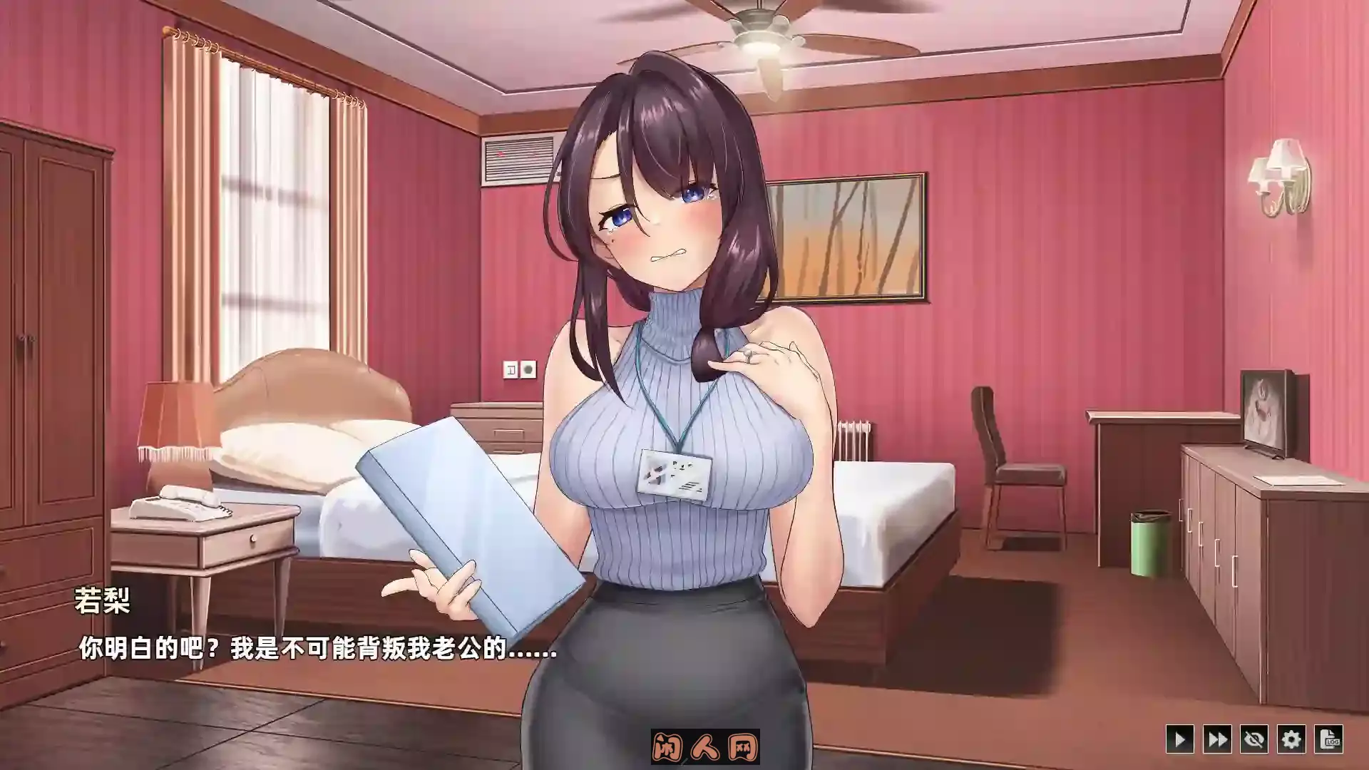 [SLG游戏]神的不在场Lovey-Dovey Lockdown Build.13737051 STEAM官方中文版1.7G ACG电脑端 第2张