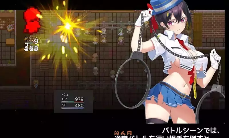 [神作RPG/动态]女警小岛ケイドロ V1.06 AI汉化+全CG 3.94G ACG电脑端 第3张