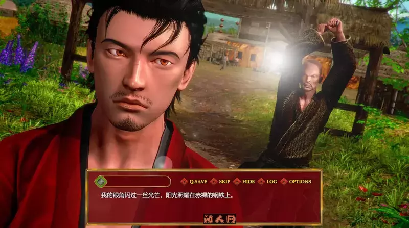[亚洲风RPG/古风]邪恶的胭脂Wicked Rouge REFINE v0.13.0内置汉化版PC+安卓3.0G ACG手游 第4张
