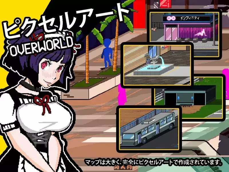 [回合RPG/像素]回音之镇・搬到了小镇上～和镇长发生了麻烦V3.2.5 AI汉化1.50G ACG电脑端 第2张