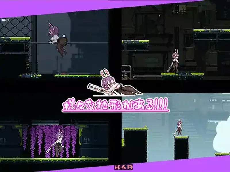 [动作ACT/像素全动态]兔女郎的奇怪异星冒险V1.03 DL官方中文版PC+安卓1.40G ACG手游 第3张