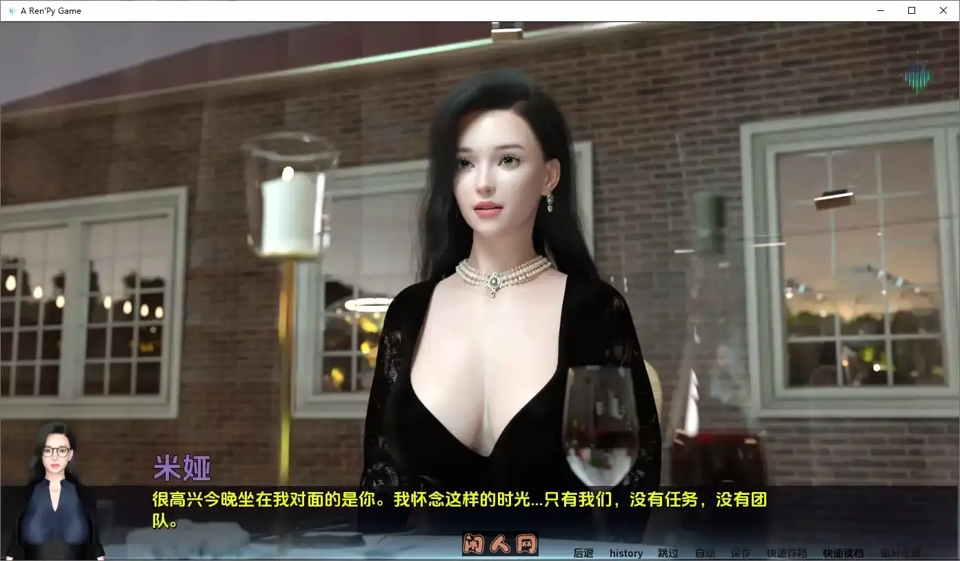 [亚洲风SLG/双端]北极光的起源 Northern Lights: The Beginning v0.20 汉化版4.10G ACG手游 第2张