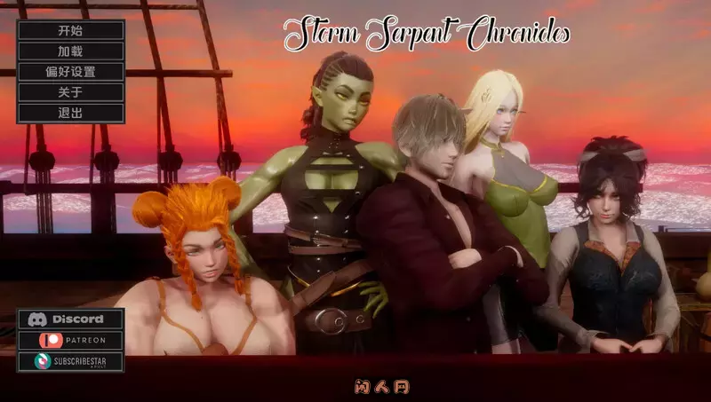 [日式SLG/双端]风暴之蛇编年史Storm Serpent Chronicles V0.14内嵌AI汉化400MB