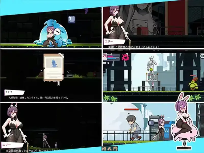 [动作ACT/像素全动态]兔女郎的奇怪异星冒险V1.03 DL官方中文版PC+安卓1.40G ACG手游 第4张
