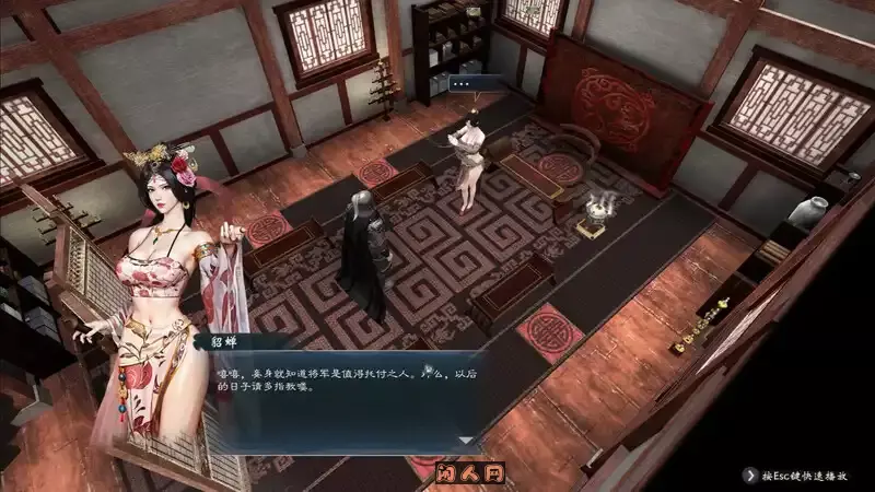 [战略SLG/沙盒/单机]英雄立志传：三国志 V0.59.14 STEAM官方中文版6.70G ACG电脑端 第3张
