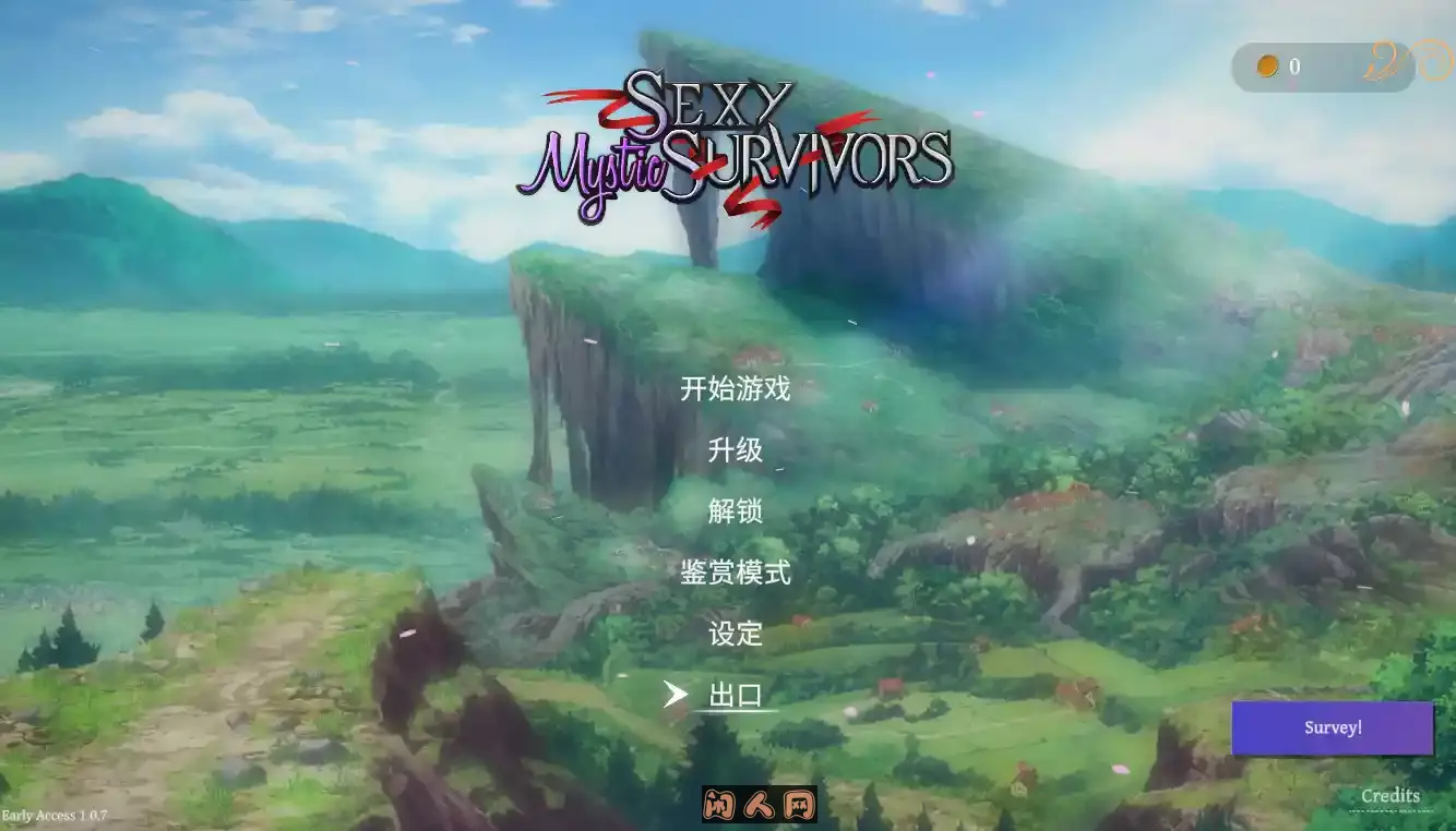 [动作ACT/动态]性感少女幸存者Beautiful Mystic Survivors V1.07.2 STEAM官方中文步兵版3.50G ACG电脑端 第1张