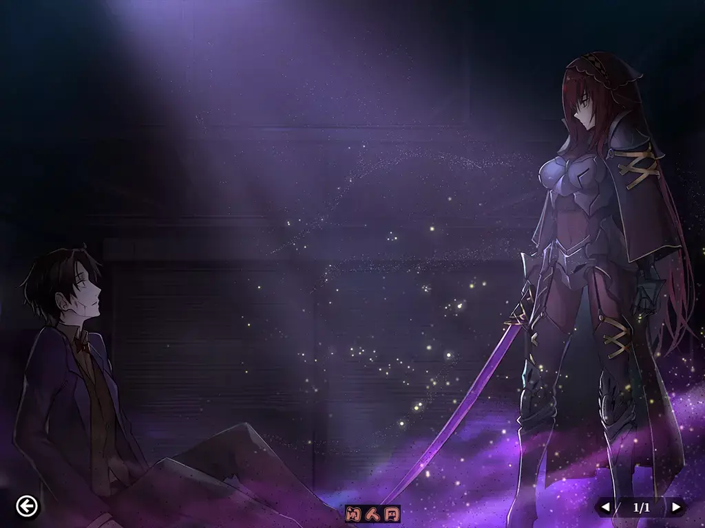 [大型RPG/神作]命运：尘埃帝国和天作之合Empire of Dirt完结作弊汉化版+全CG包存档+DLC天作之合5.2G ACG电脑端 第3张