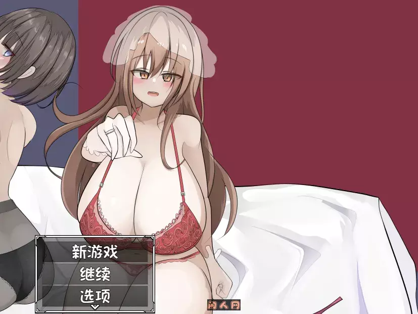 [日式RPG]堕落的选择/堕落への選択内嵌汉化版+存档700M ACG电脑端 第1张