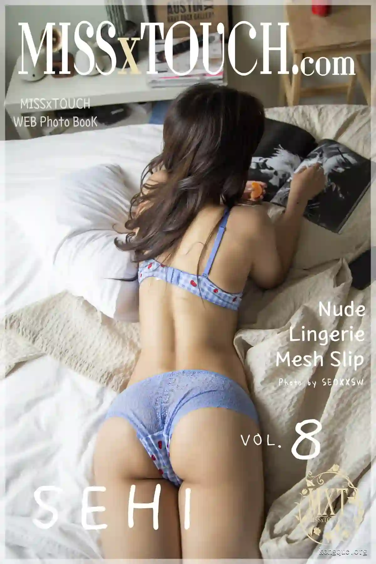 韩国MISS TOUCH模特写真合集20G 机构美图 第5张