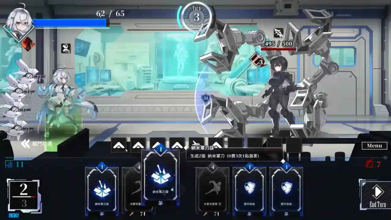 [SLG游戏]露娜LUNA v1.2.056官方中文版+DLC 6GB ACG电脑端 第2张
