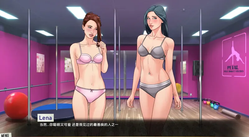 [欧美SLG/动态]我们的红绳Our Red String Ch.14.1.1 Alpha 汉化版PC+安卓2.70G ACG手游 第2张