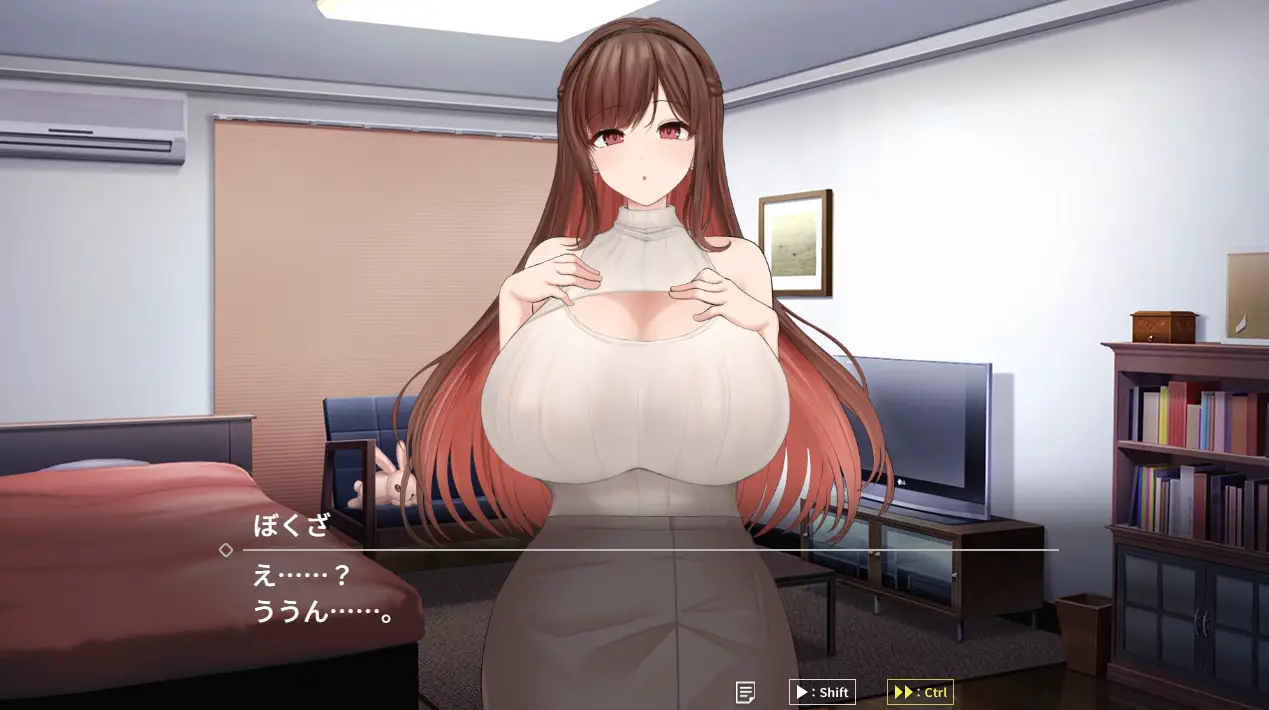[SLG游戏]魅魔家族～被捡到的我与契约/サキュバスファミリー ～契約と拾われた僕AI汉化版1.3GB ACG电脑端 第2张