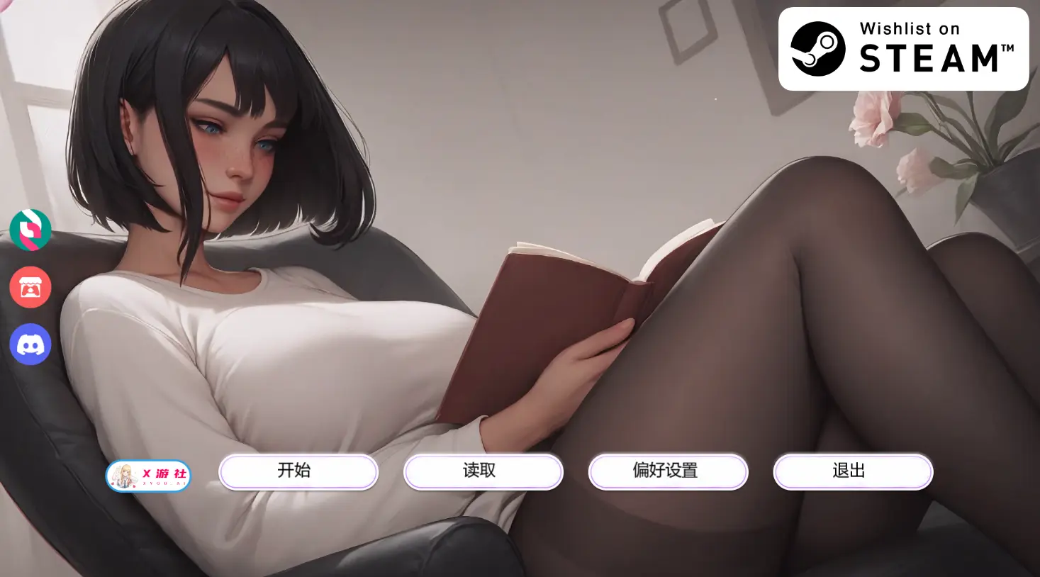 [SLG游戏/动态]痴迷的露西~ Obsessed Lucy Update 1内嵌汉化步兵版+全CG包PC+安卓1.1G ACG手游 第1张