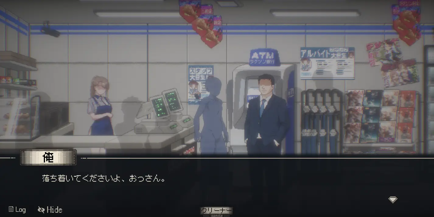 【沙盒/日系SLG/NTR/全动态】清洁工传奇v1.04官中版,附存档(PC,10.10更新