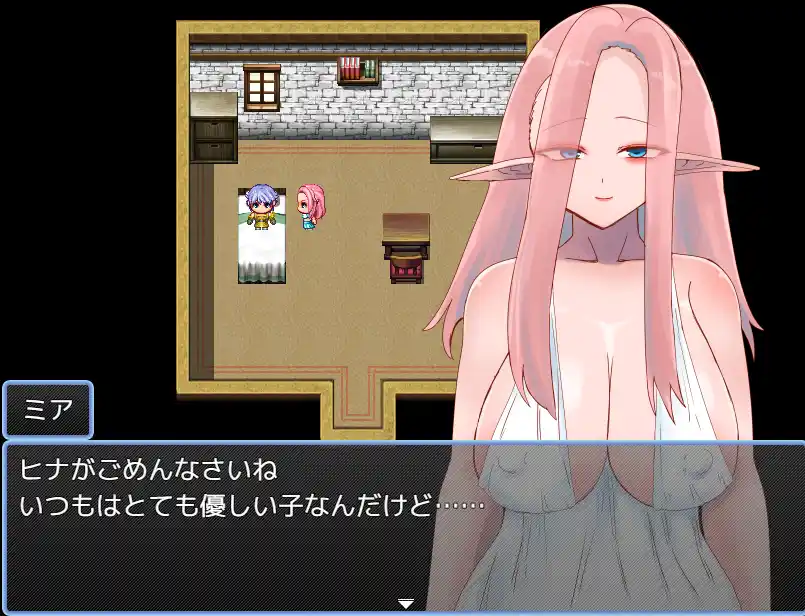 [RPG游戏]希娜与迪恩与诅咒迷宫AI汉化版850MB ACG电脑端 第3张