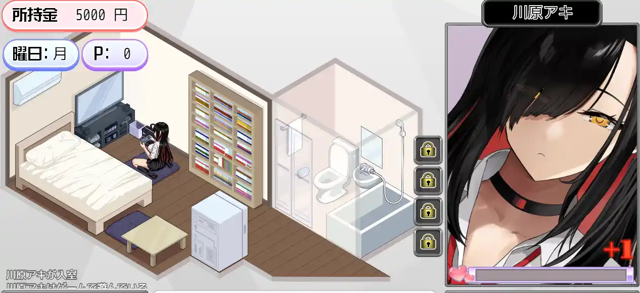 [SLG游戏]辣妹基地!～学校附近的辣妹聚集地AI汉化版1.02G ACG电脑端 第2张
