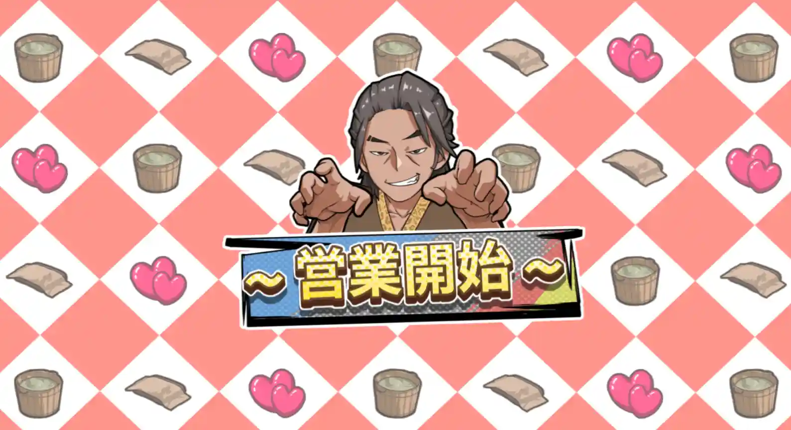 [像素经营SLG]古式按摩店V1.99官方中文版+CG存档+DLC安卓+PC 3.5G ACG手游 第2张