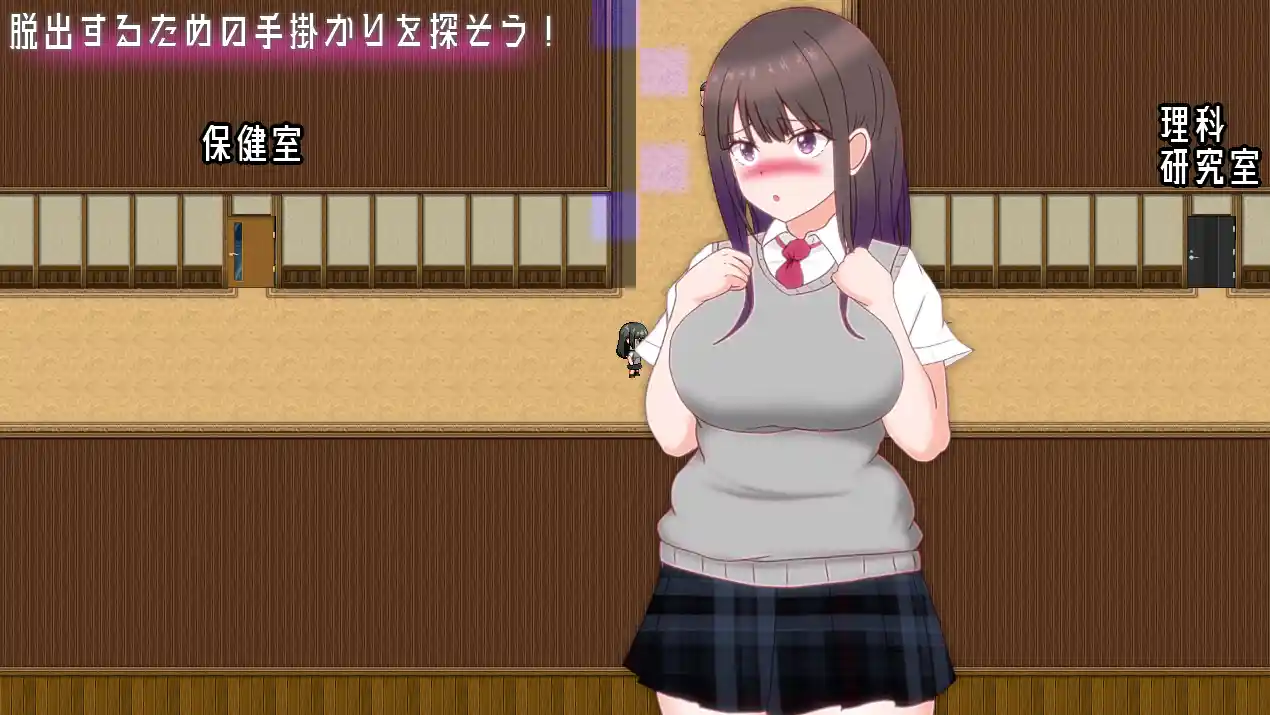 [RPG游戏]艾瑞卡的逃亡ERIKA’s Runaway v1.00 ACG电脑端 第2张