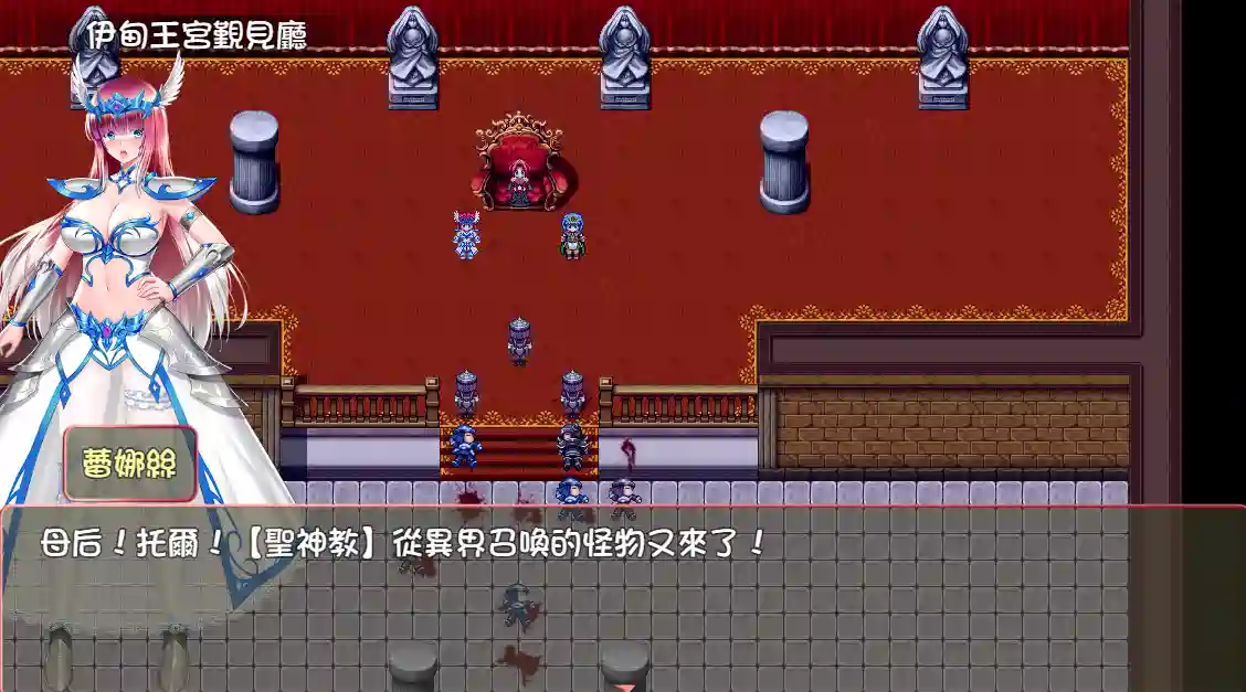 堕天女武神Fallen Valkyrie v0.413官方中文版0.98G ACG电脑端 第3张-闲人网 堕天女武神Fallen Valkyrie v0.413官方中文版0.98G