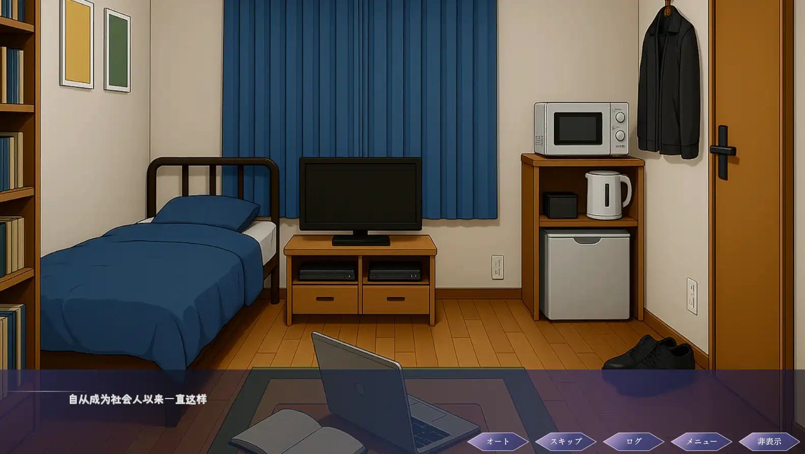 [SLG游戏]孤独少女との50日間 Ver1.00 AI汉化版880MB ACG电脑端 第2张