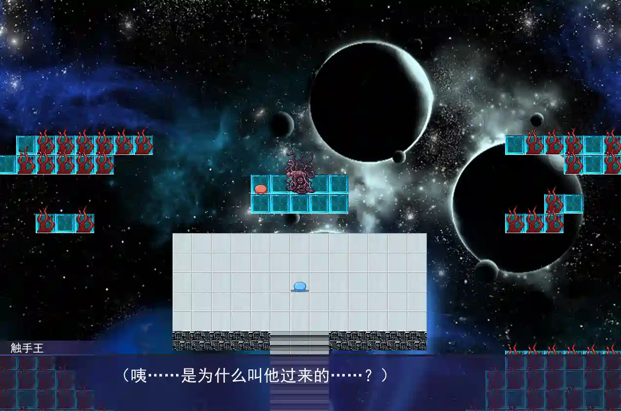 [RPG游戏]触手星人异界创业记Tentacaliens: Making Ends Meet in a New World v1.02官方步兵版 ACG电脑端 第2张