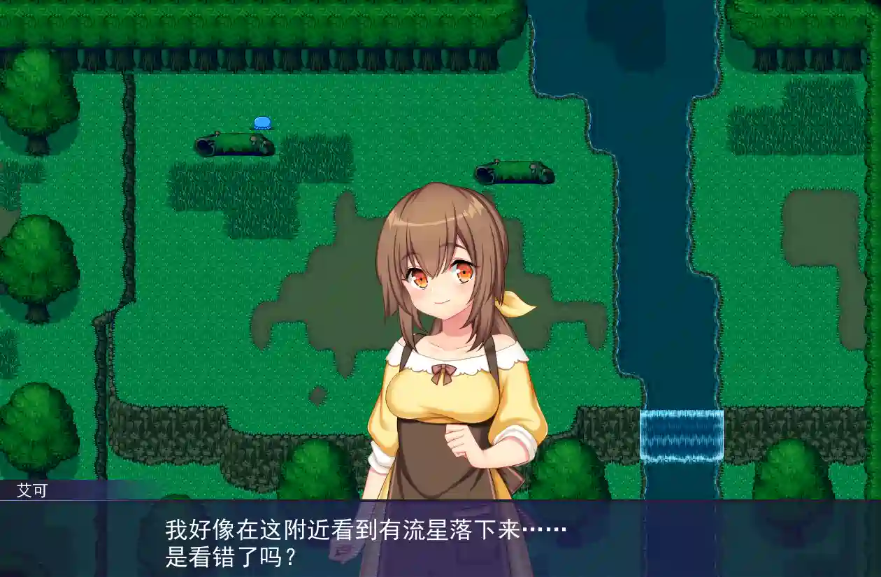 [RPG游戏]触手星人异界创业记Tentacaliens: Making Ends Meet in a New World v1.02官方步兵版 ACG电脑端 第3张