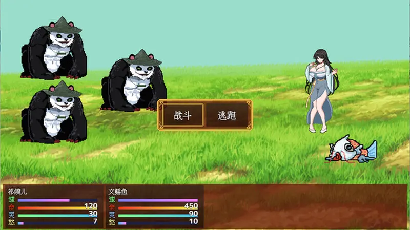 [国风仙侠RPG/像素/动态]合欢宗女修传V0.175官方中文版520M ACG电脑端 第2张