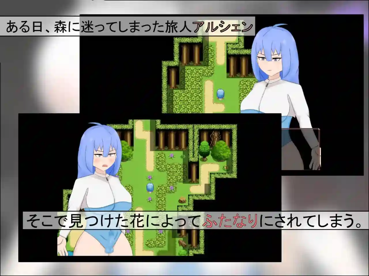 [RPG游戏]阿尔尚的旅程アルシェンの旅路v25.10.05 AI汉化版650MB ACG电脑端 第2张