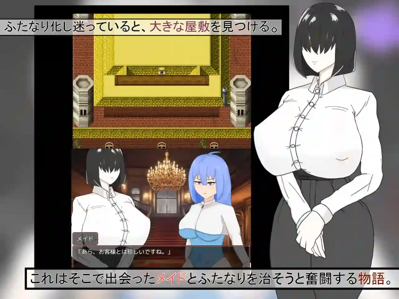 [RPG游戏]阿尔尚的旅程アルシェンの旅路v25.10.05 AI汉化版650MB ACG电脑端 第3张