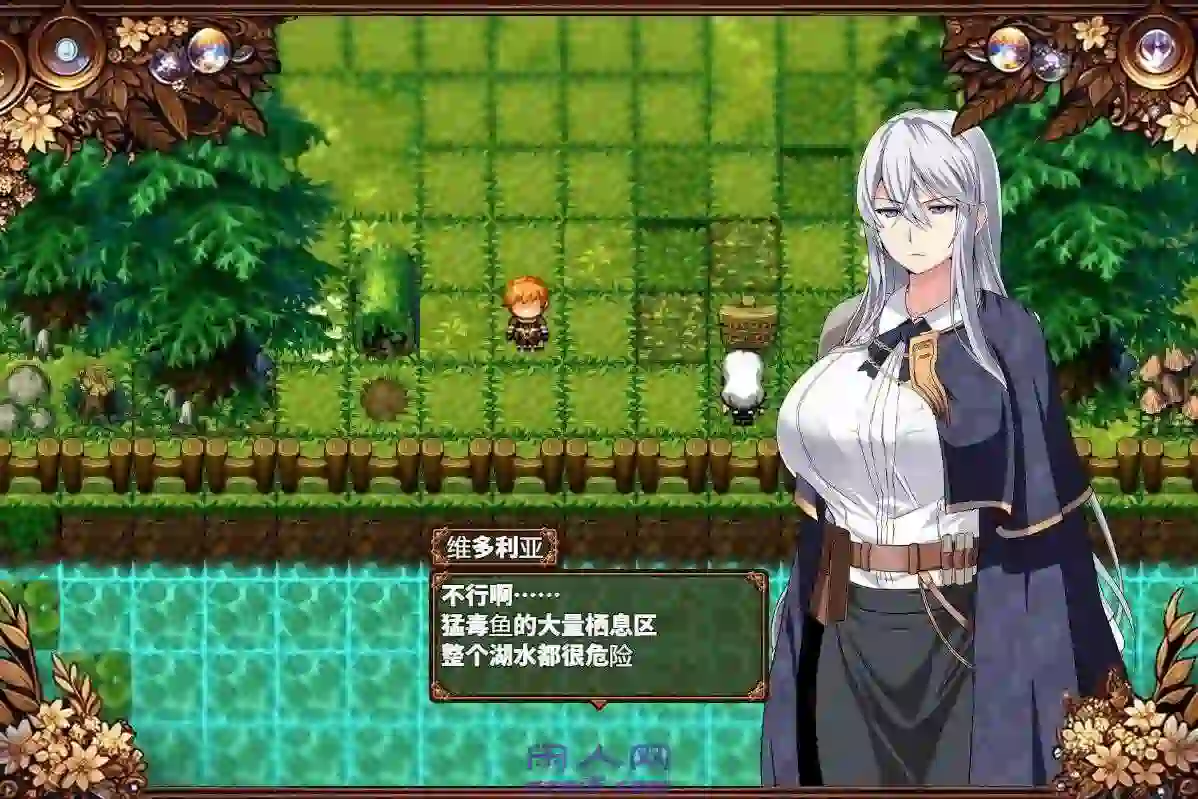 [RPG游戏]被污染的苍银v0.7 AI汉化版713M ACG电脑端 第1张