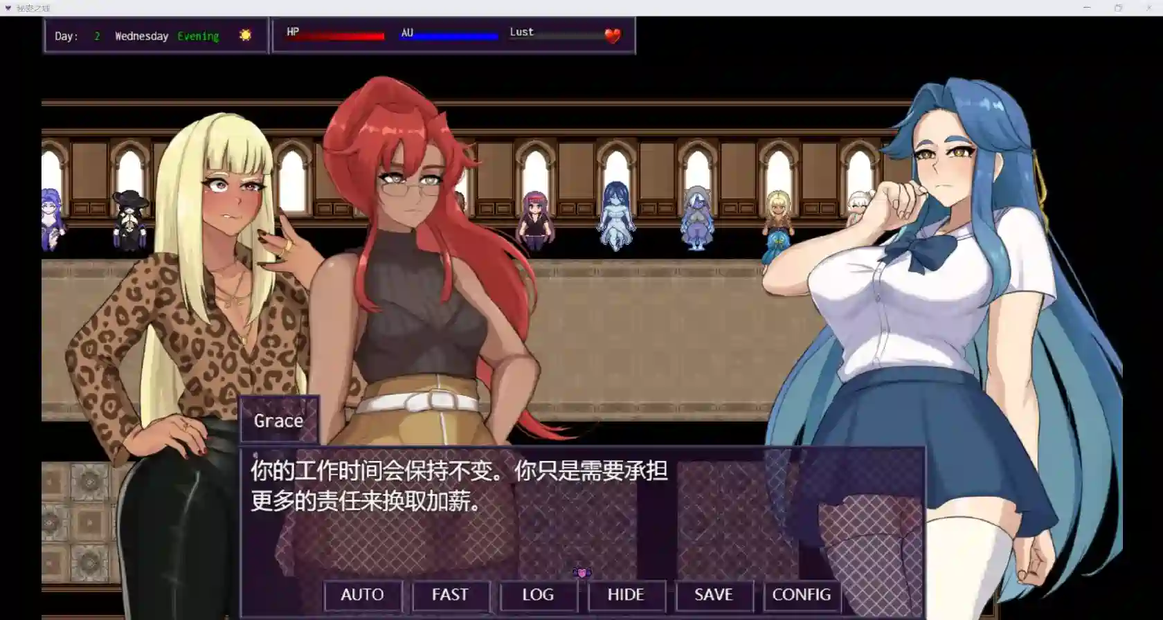 [RPG游戏]秘密之城city of secrtes V1.075内嵌AI汉化步兵版1.60G ACG电脑端 第3张