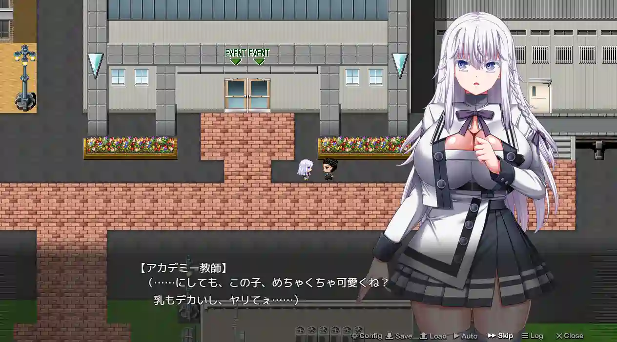 [RPG游戏]终末的拟我论/終末のオルターゴイズム v1.00 体験版_α版 ACG电脑端 第4张