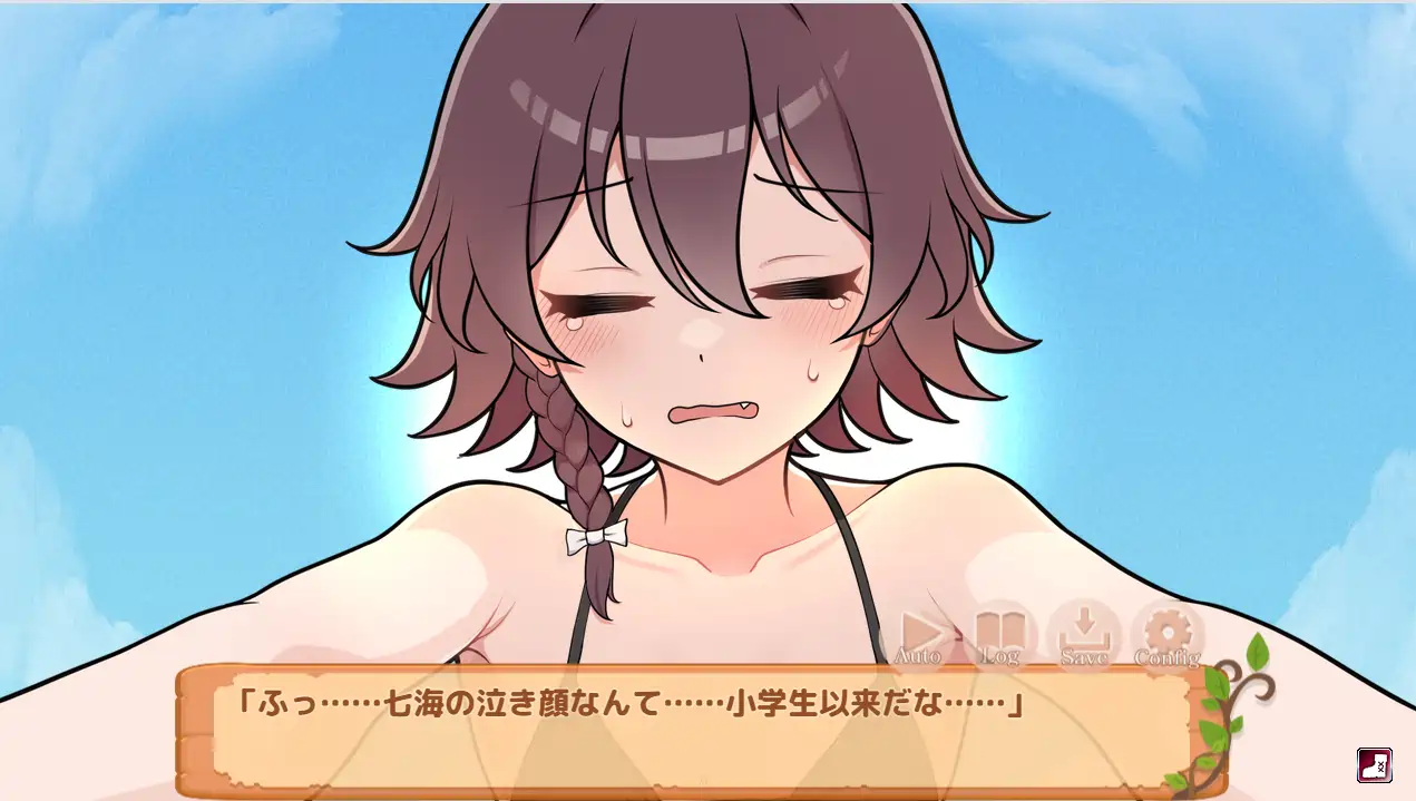 [SLG游戏]生存下去!无人岛求生生活AI汉化版492M ACG电脑端 第2张
