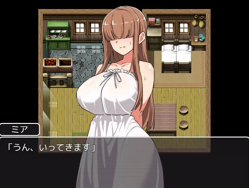 [RPG游戏]米娅是位巫女姐姐内嵌AI汉化版+作弊码PC+安卓1.10G ACG手游 第1张