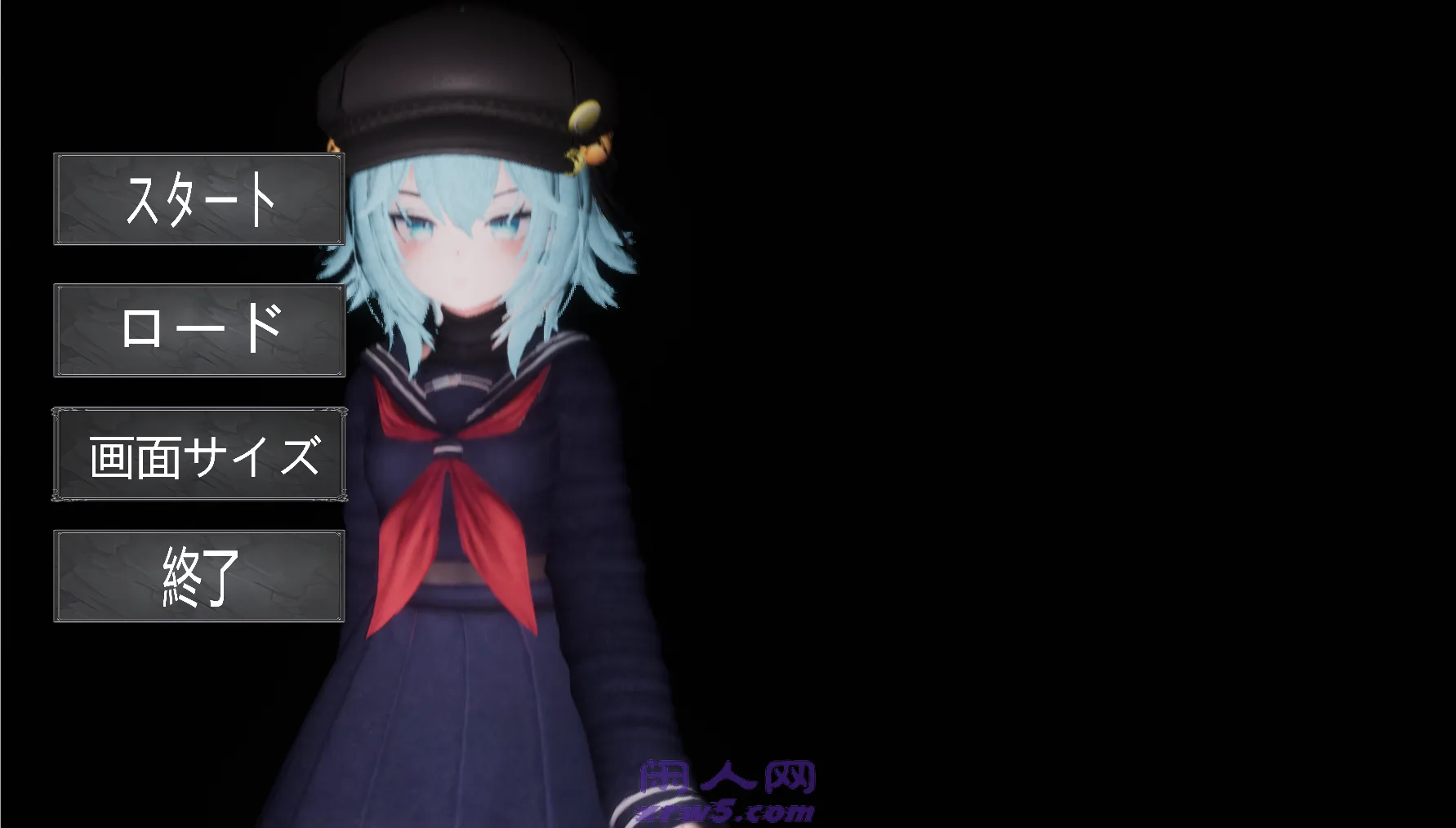 [SLG游戏]天才退魔师少女是否会?AI汉化版 ACG电脑端 第1张