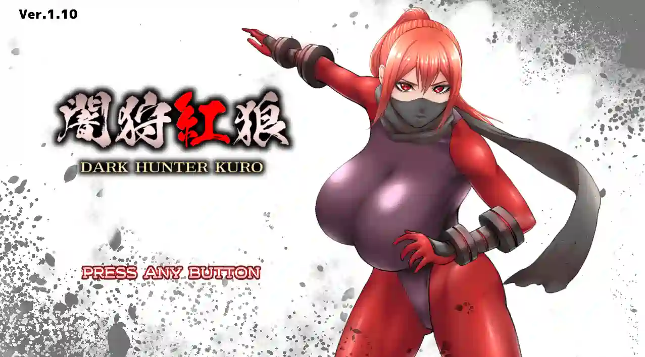[ACT游戏]暗狩红狼v1.1.0 生肉版1.42G ACG电脑端 第1张