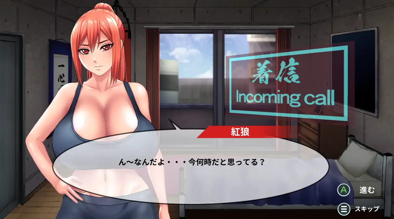 [ACT游戏]暗狩红狼v1.1.0 生肉版1.42G ACG电脑端 第2张