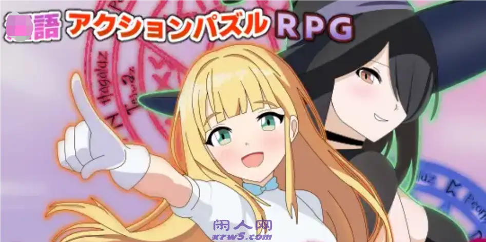 [动作RPG/战斗] 大咏唱AI汉化版+全回想存档2.10G ACG电脑端 第1张