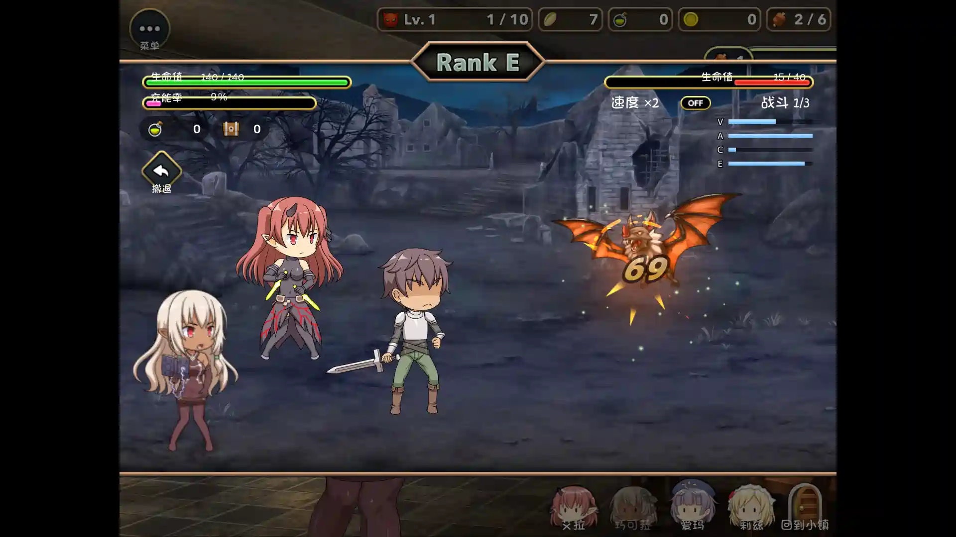 [模拟经营SLG]魔王的冒险者小镇/魔王のハーレムは冒険者Ver1.03官方中文+DLC 3.6G ACG电脑端 第3张