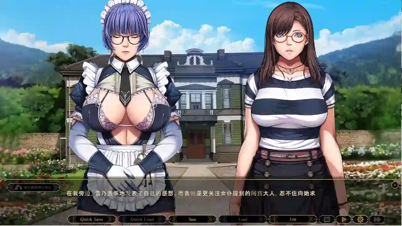 [ADV游戏]不眠之夜 – 仲夏夜之梦SLEEPLESS – A Midsummer Night’s Dream汉化步兵版+全CG存档3.0G ACG电脑端 第1张