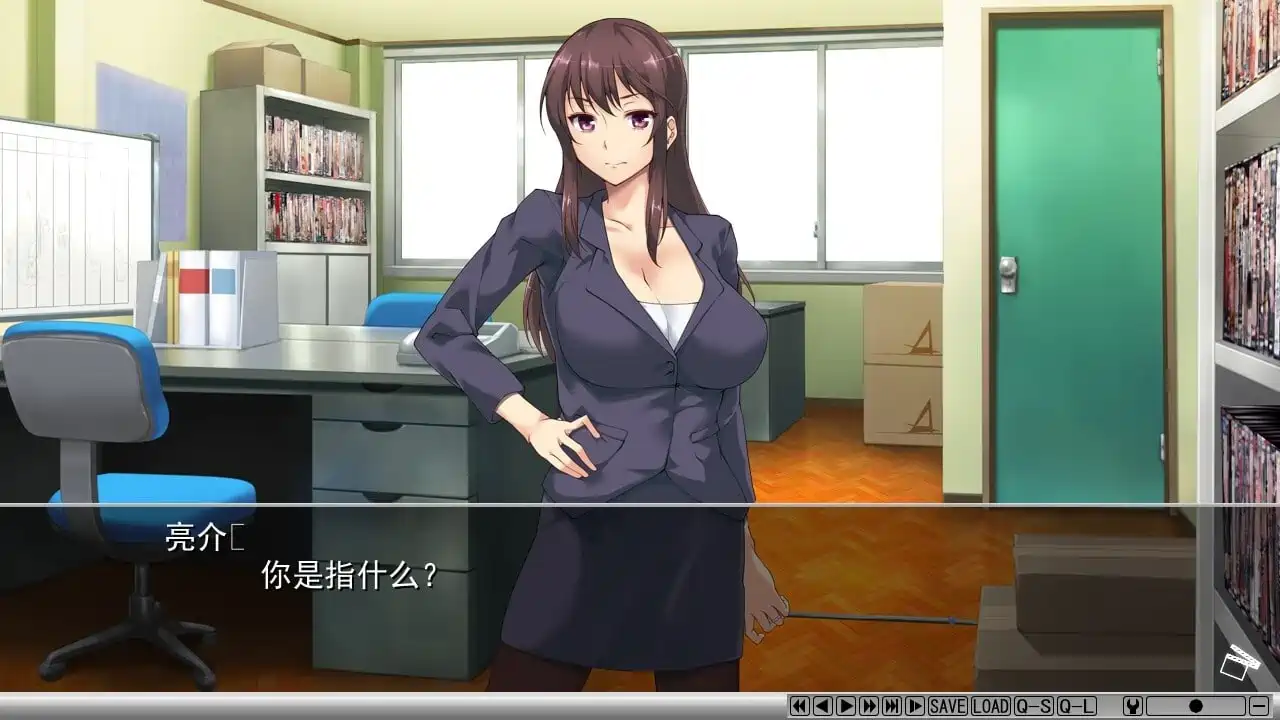 [RPG游戏]夺～出售伴侣~ v1.02官方中文版682M ACG电脑端 第4张