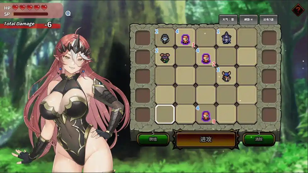 [SLG游戏]魔物女王蕾欧娜Dark Load Leona官方中文步兵1.12G ACG电脑端 第2张