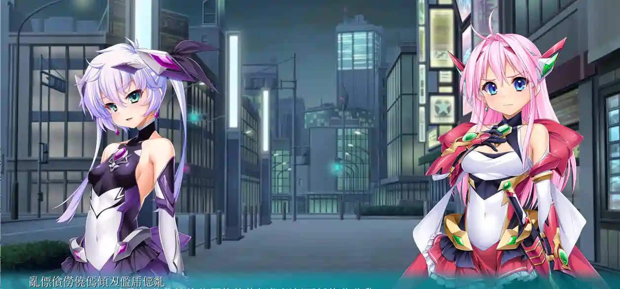 [SLG游戏]光翼战姬 埃克斯提亚协奏曲 终章汉化版特典+全CG存档4.78G ACG电脑端 第2张