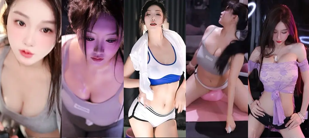 虎牙主播@百变主题日舞蹈比赛瑜伽紧身舞蹈视频原档[16V/2.8G] 虎牙主播 第1张