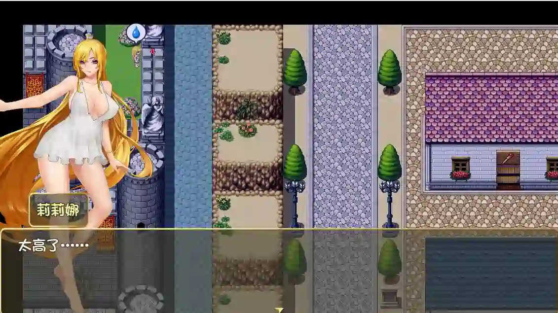 [爆款RPG]诅咒铠甲II：灵魔女传奇v7.0官方中文版+全回想存档3.80G ACG电脑端 第2张