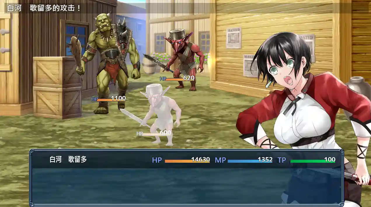 [RPG游戏/机械]操心的魔导具～强大美丽冒险者的末路～072官中步兵版+全回想存档1.10G ACG电脑端 第2张