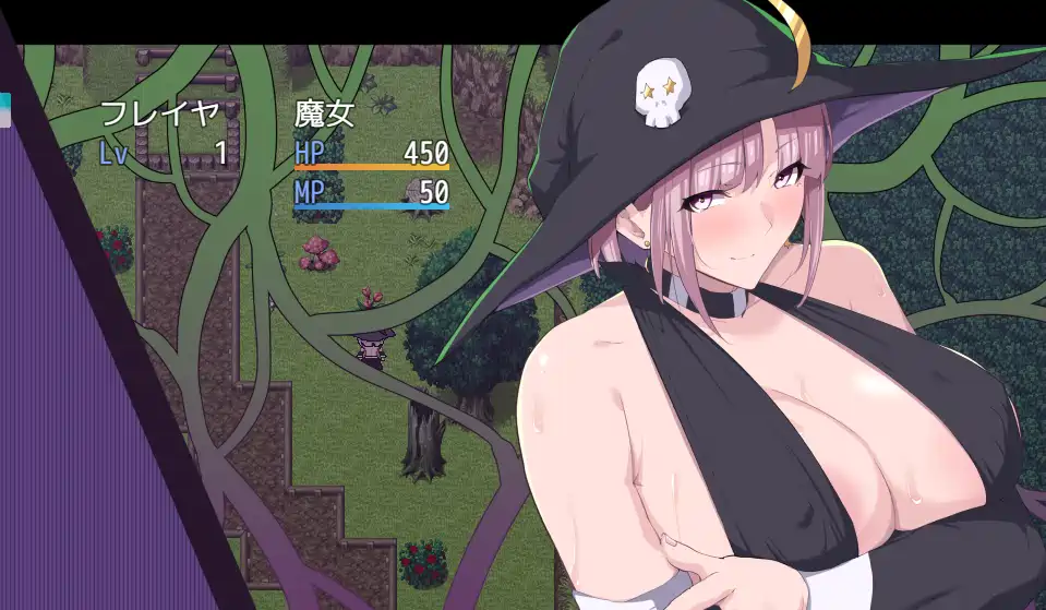 [RPG游戏/动态]魔女的药水店/魔女のポーション屋AI汉化体验版1.3GB ACG电脑端 第2张